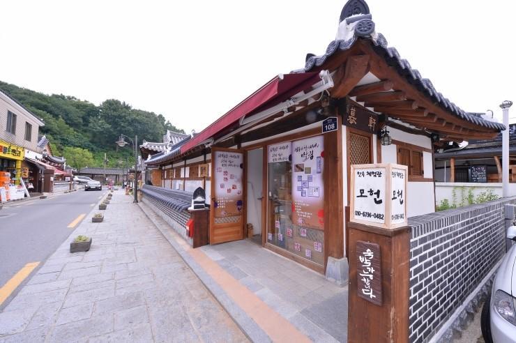 Jeonju Nostalgic Home Екстериор снимка