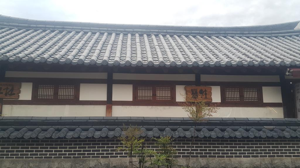 Jeonju Nostalgic Home Екстериор снимка